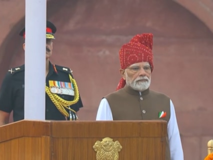 PM Modi's 80th Independence Day Speech: Viksit Bharat 2047, AI skills, Sapta Dhara and more | Key Takeaways