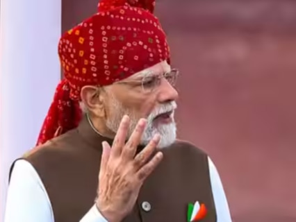 Pawan Khera mocks PM Modi's Independence Day attire, says 'Ireland' celebrations instead?'