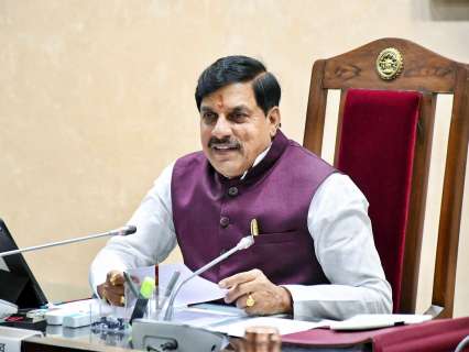 MP CM Mohan Yadav slams Rahul Gandhi over his 'Chhatron Ki Goonj' event in Indore