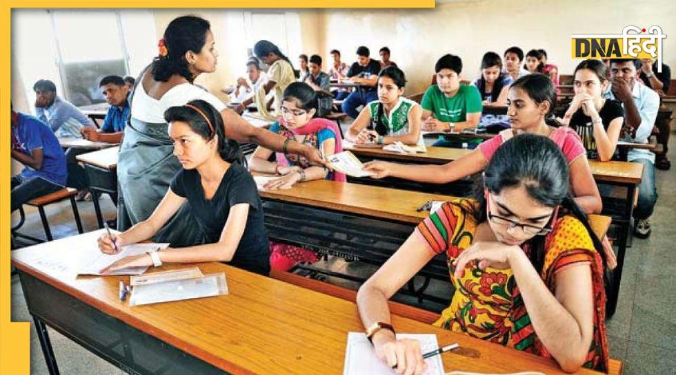 RPSC Calendar 2025: राजस्थान में कब होगा कौन सा एग्जाम, यहां चेक करें पूरी डेटशीट