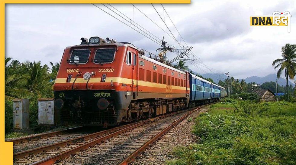 Indian Railways: इस रूट पर दौड़ेगी क्लोन स्पेशल ट्रेन, यूपी-बिहार वालों के लिए बड़ी राहत
