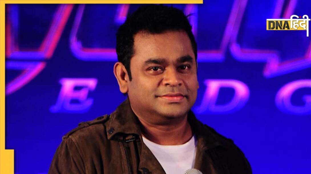 Ar Rahman की तबीयत बिगड़ी, सीने में दर्द के चलते कराया गया अस्पताल में भर्ती