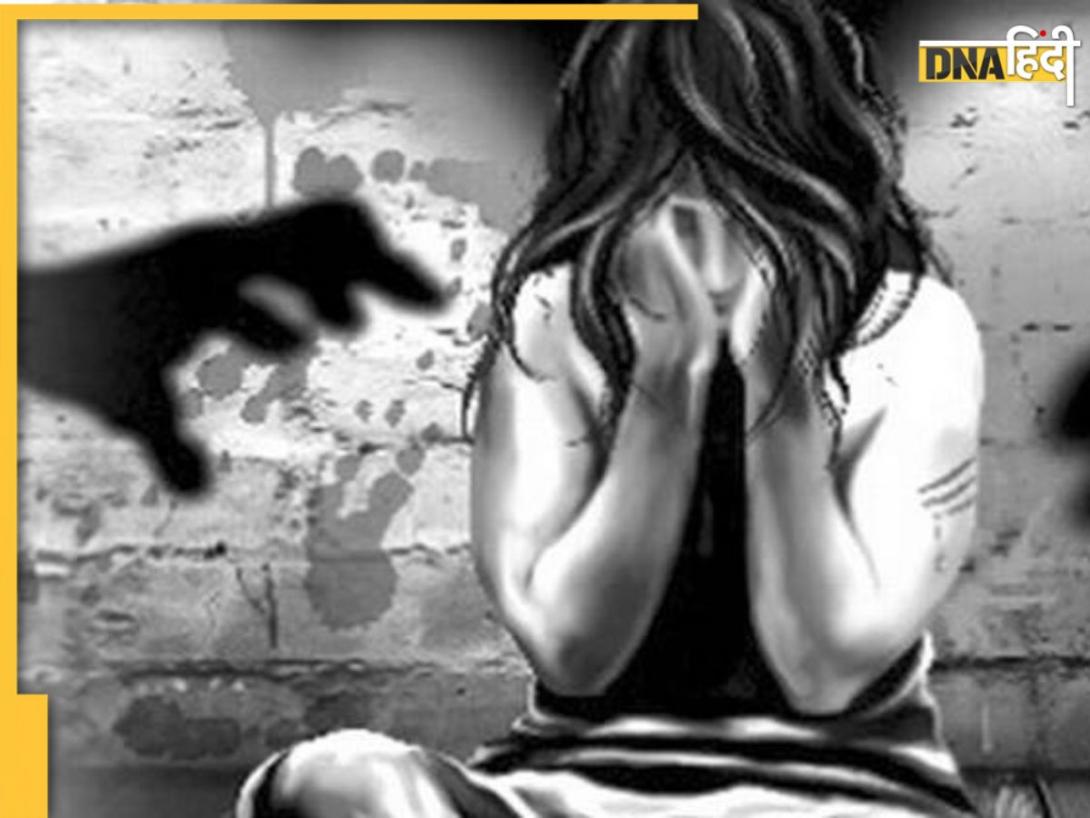 Crime News: मुंबई में 4 साल की बच्ची से रेप, 55 साल के आरोपी ने ठंडा पानी देने के बहाने बनाया हवस का शिकार 