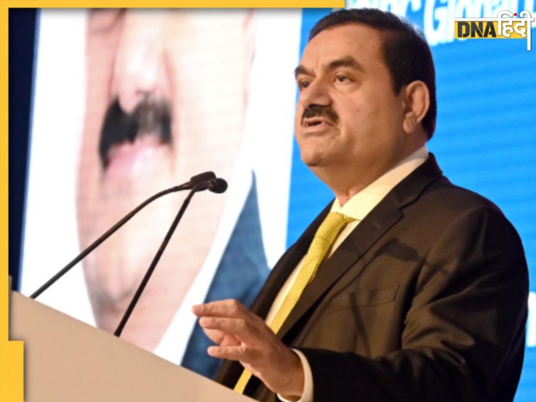 Gautam Adani अमेरिका में करेंगे 10 अरब डॉलर का निवेश, 15,000 जॉब्स का किया वादा