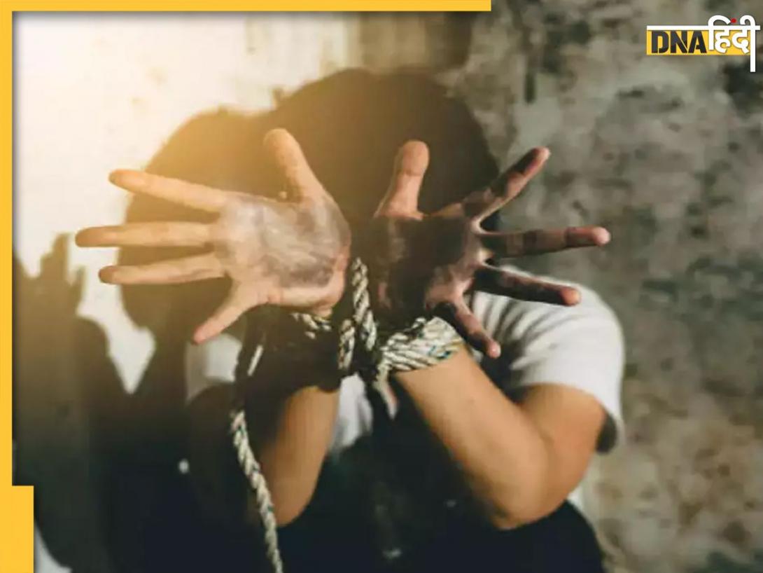 UP: छात्र ने रची खुद के अपहरण की साजिश, पिता से मांगी ₹8 लाख की फिरौती, वजह जानकर रह जाएंगे हैरान!