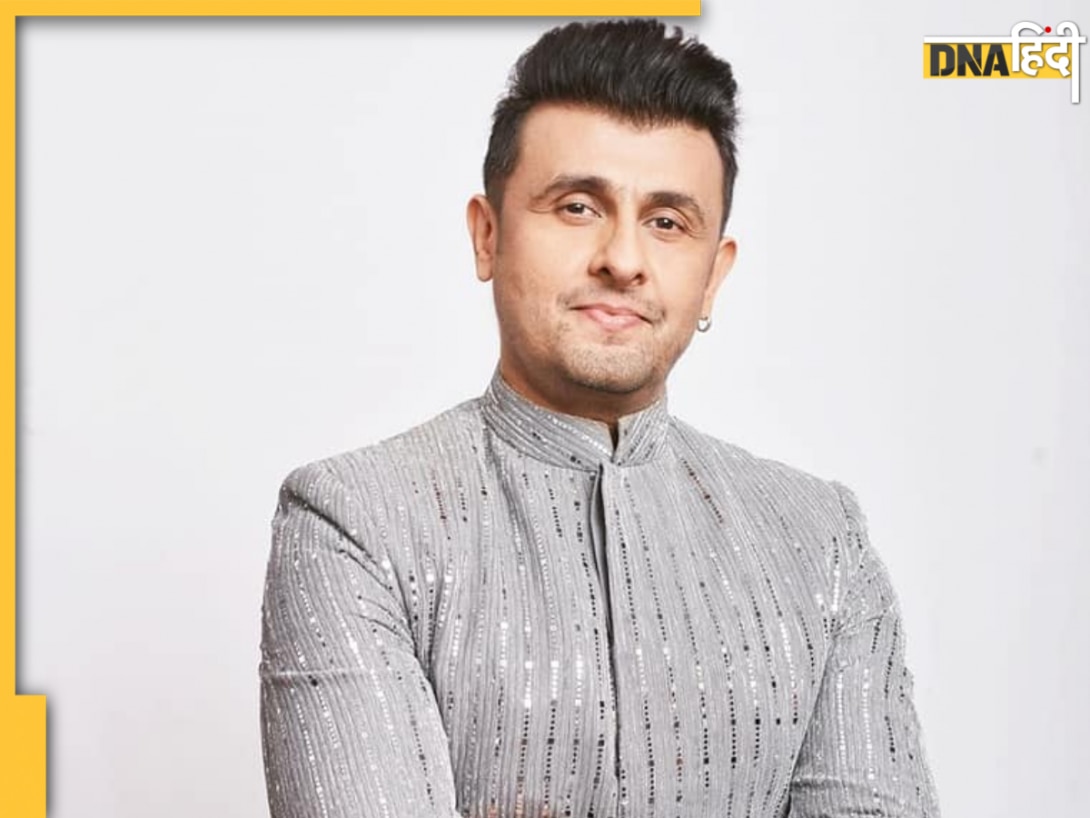 "क्या तुम पागल हो गए हो? कन्नड़ भाषा विवाद पर मीडिया पर भड़के Sonu Nigam