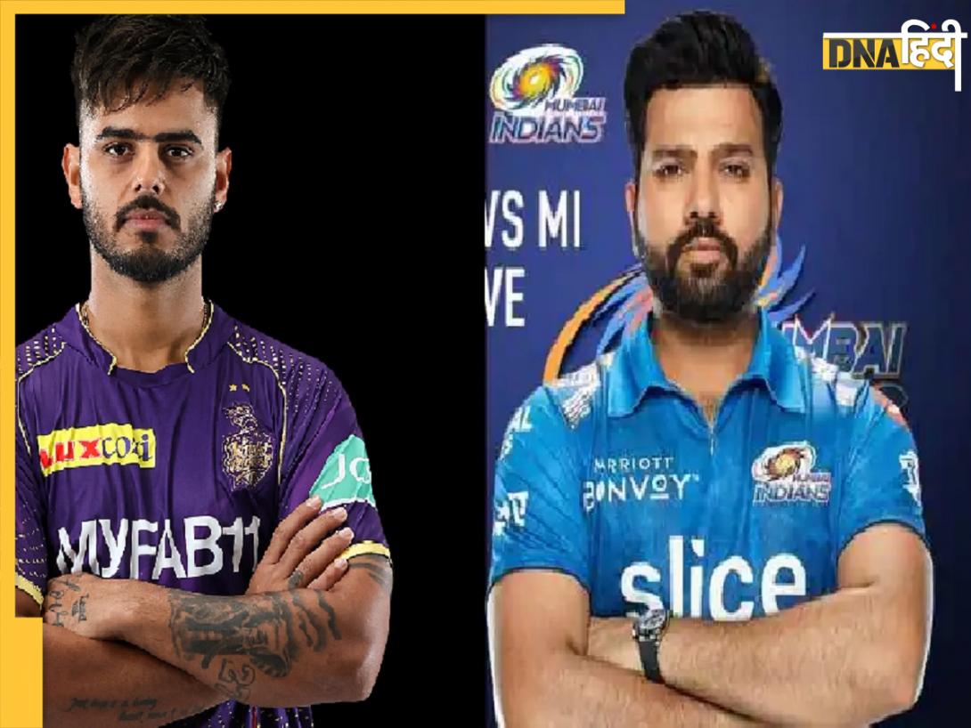 MI Vs KKR: वानखेड़े स्डेडियम में रोहित-सूर्या के बल्ले से निकलेगी आग, जानें कैसी है मैच के लिए तैयार पिच 