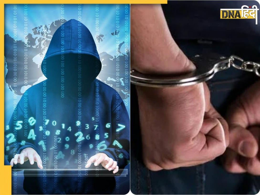 Delhi Crime: ऑनलाइन जॉब दिलाने के नाम पर बेरोजगारों से ठगी करते थे जालसाज, दिल्ली पुलिस ने ऐसे किया रैकेट का भंडाफोड़ 