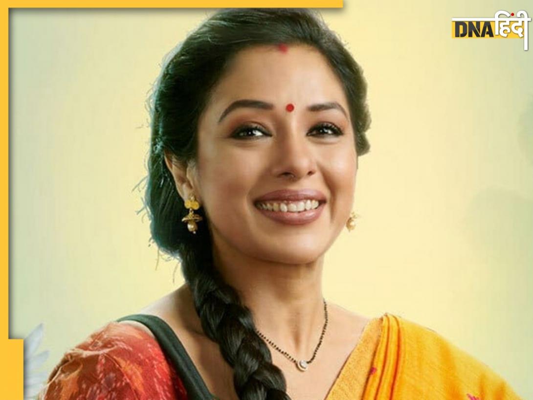 Anupamaa के लिए Rupali Ganguly नहीं ये एक्ट्रेस थी पहली पसंद, लेकिन इस कारण कर दिया था मना