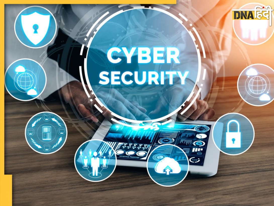 Ciber Crime: साइबर क्रिमिनल्स की अब खैर नहीं! इतने रुपये से ऊपर ठगी करने पर ऑटो जनरेट होगी e-Zero FIR, कैसे करेगा काम?