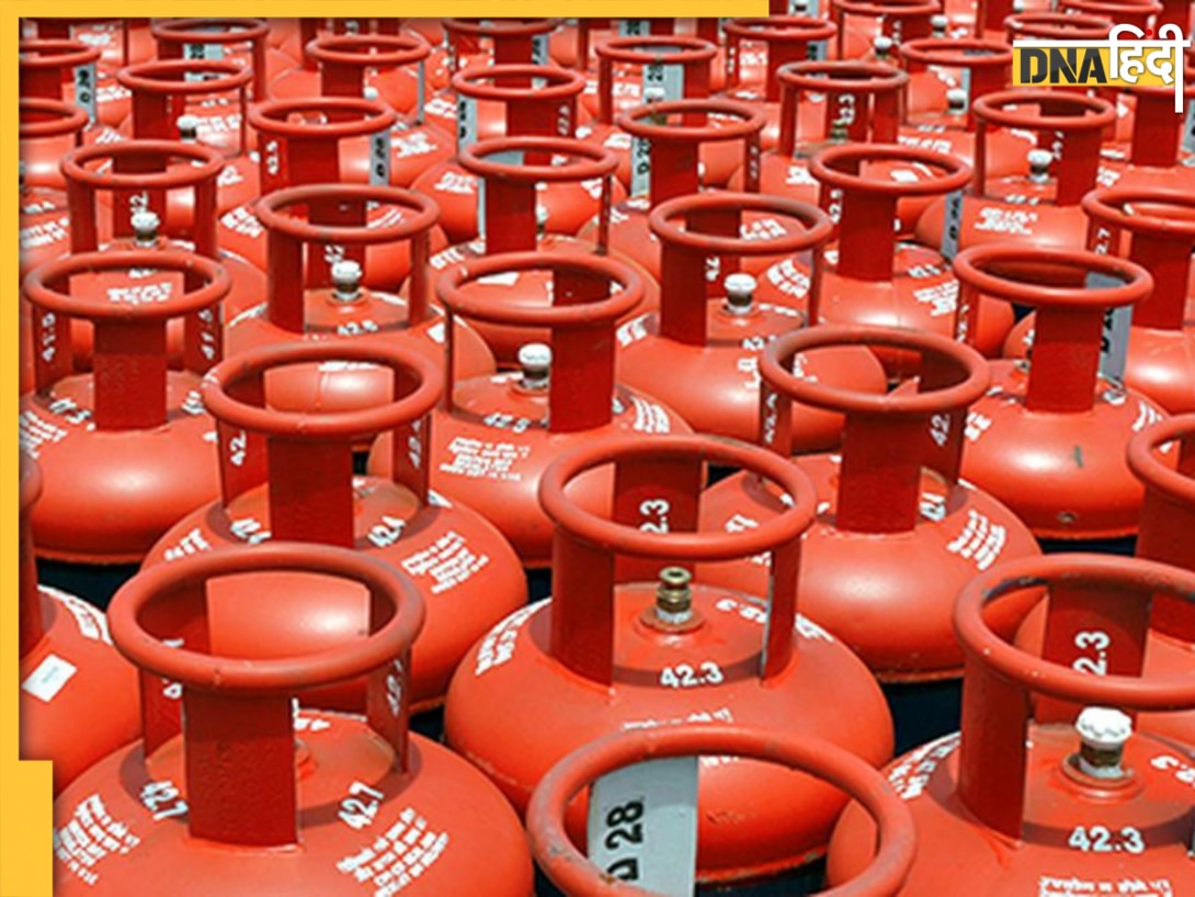 LPG Cylinder Price: घट गए सिलेंडर के दाम, आज से कम हुआ प्राइस, जानें दिल्ली से मुंबई तक का नया रेट 