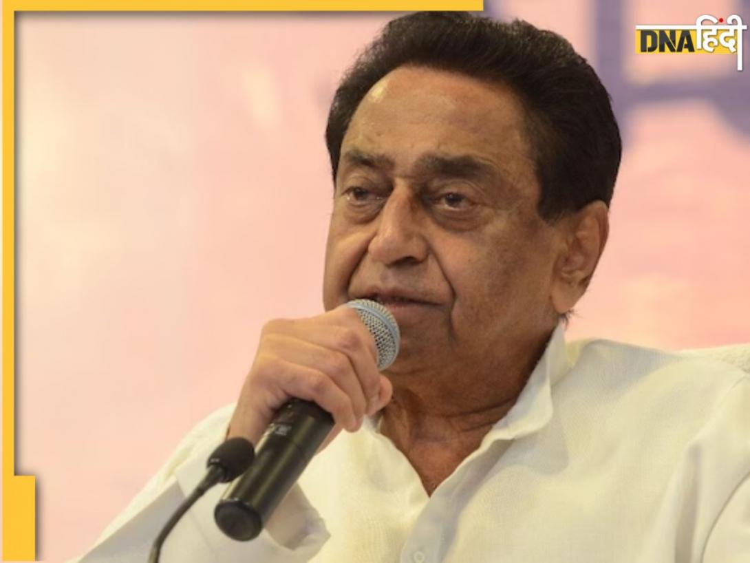 'आप विदा करना चाहते हैं तो ये आपकी मर्जी, मैं तैयार हूं' Kamalnath ने फिर दी कांग्रेस छोड़ने को हवा, देखें Viral Video