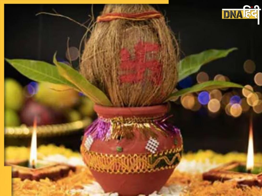 शारदीय नवरात्रि की शुरुआत में ही घर ले आएं ये सामान, जानें कलश स्थापना से लेकर श्रृंगार तक की पूरी लिस्ट