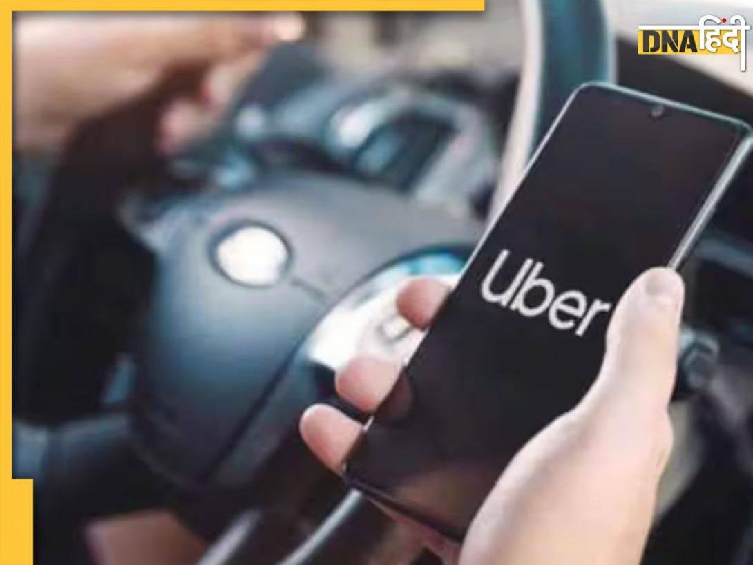 'टैक्सी बुकिंग के लिए एडवांस टिप वसूलना अनैतिक' Uber को क्यों दिया केंद्रीय मंत्री ने ऐसा नोटिस