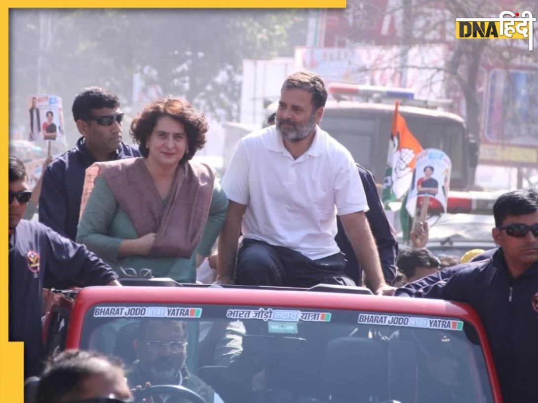 Rahul Gandhi की न्याय यात्रा में शामिल हुईं Priyanka, कब आएंगे अखिलेश? जानिए तारीख