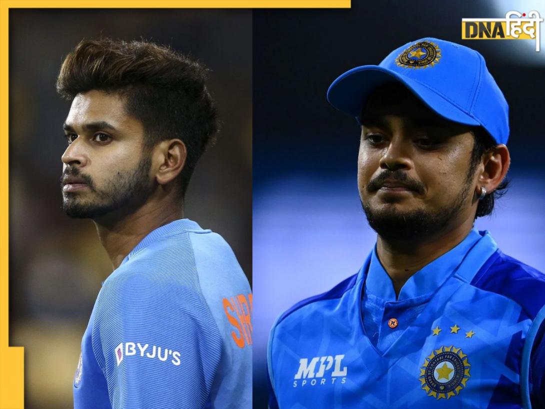 BCCI का बड़ा फैसला, सेंट्रल कॉन्ट्रैक्ट से Ishan Kishan और Shreyas Iyer की छुट्टी; बोर्ड ने जारी की लिस्ट