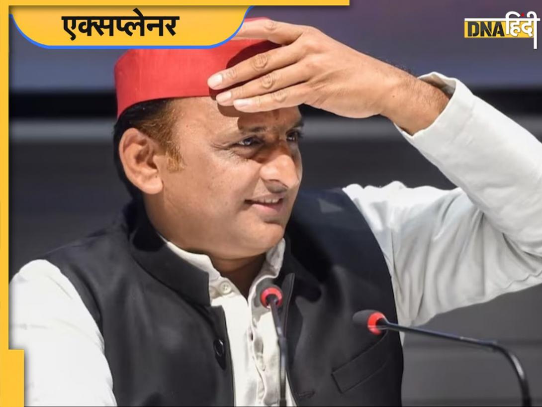 Akhilesh Yadav को CBI ने खनन मामले में भेजा है समन, समझिए क्या है पूरा मामला