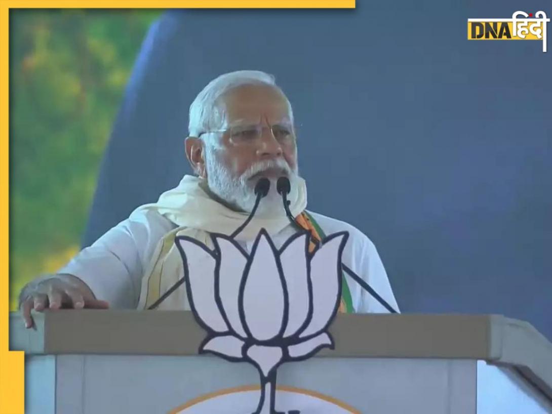 'ये नया भारत है, घर में घुसकर मारता है', जम्मू में PM मोदी ने सर्जिकल स्ट्राइक को याद करते हुए कांग्रेस पर साधा निशाना