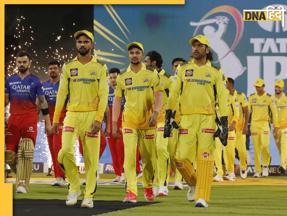 IPL 2024 का दूसरा शेड्यूल हुआ जारी, 26 मई को यहां खेला जाएगा फाइनल