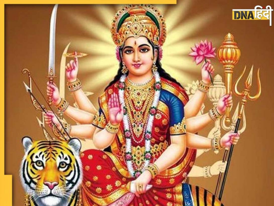 Chaitra Navratri 2024: किस दिन से शुरू हो रही है चैत्र नवरात्रि, जान लें घट स्थापना से लेकर पूजा का शुभ समय तक