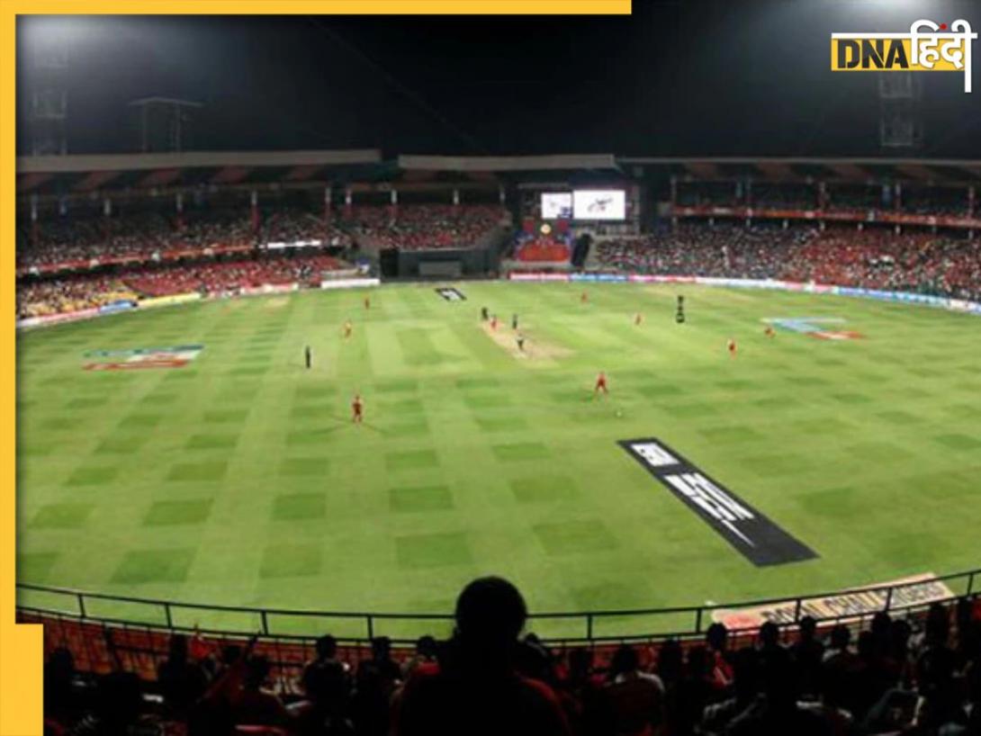 RCB vs KKR Pitch Report: एम. चिन्नास्वामी में होगी बेंगलुरु और कोलकाता की भिड़ंत, जानें कैसा है पिच का मिजाज