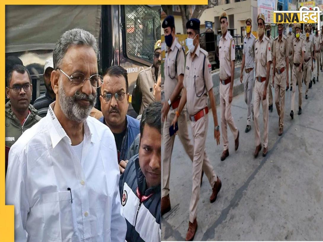 Mukhtar Ansari की मौत के बाद यूपी में हाई अलर्ट, मऊ-गाजीपुर में धारा 144 लागू, पुलिस का फ्लैग मार्च