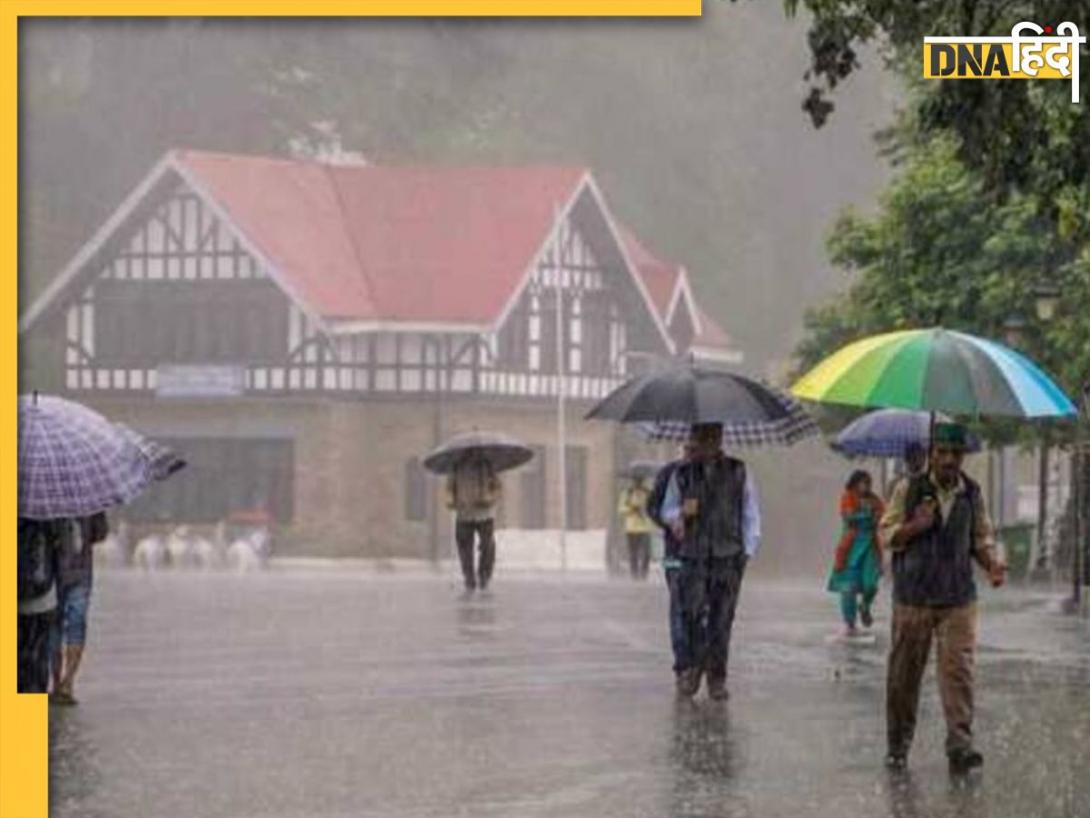 Weather Update: इन राज्यों में भारी बारिश का अलर्ट, जानिए कैसे रहेगा दिल्ली का हाल