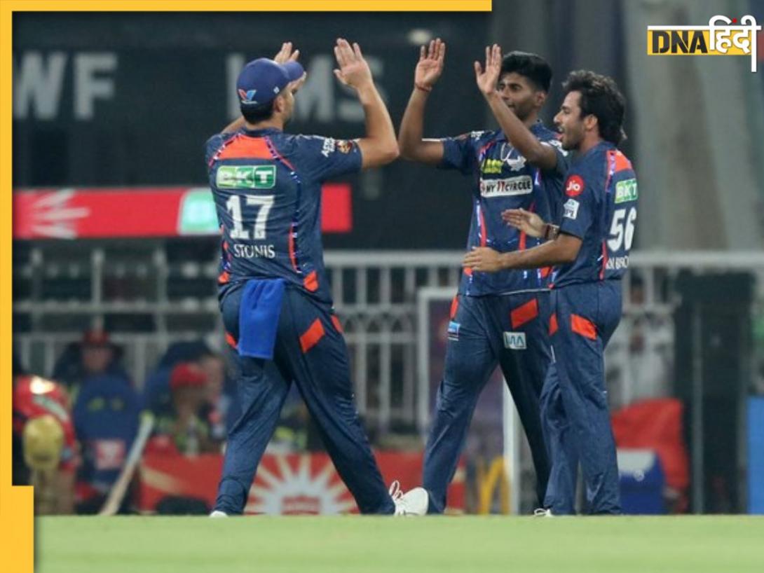 LSG vs PBKS Match Highlights: बल्लेबाजी के बाद गेंदबाजी में लखनऊ का कमाल, पंजाब को 21 रनों से दी करारी शिकस्त