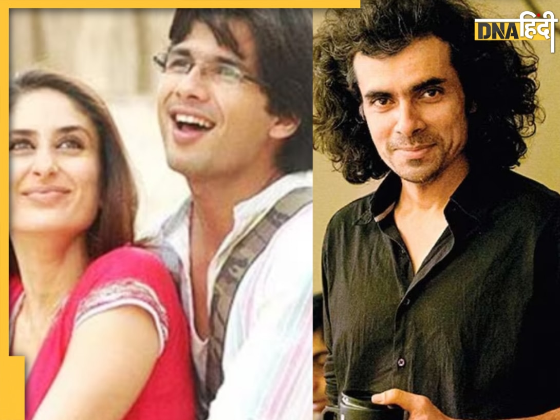 Jab We Met 2 ही नहीं इस फिल्म के सीक्वल की भी हो रही तैयारी? Imtiaz Ali ने तोड़ी चुप्पी, शेयर की बड़ी अपडेट