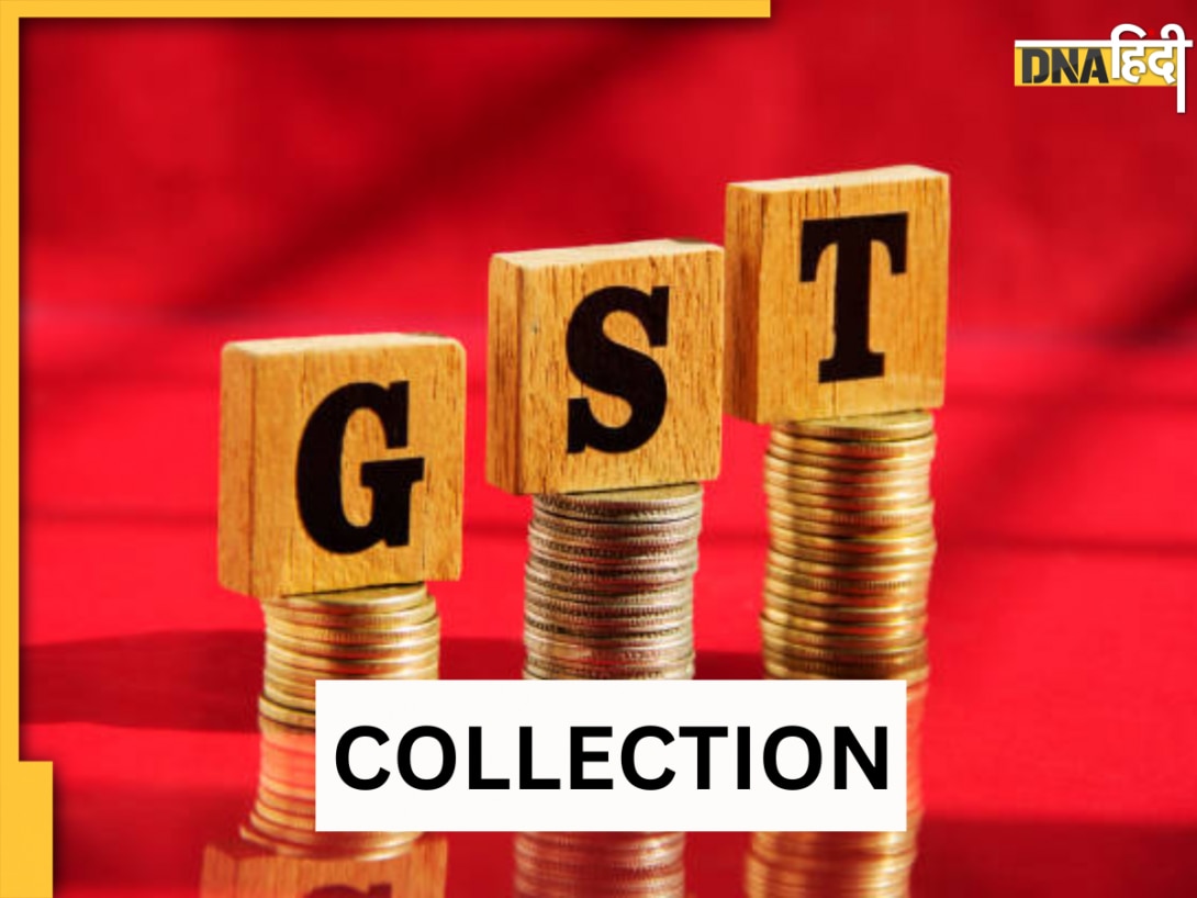 GST Collection: मार्च में GST का हुआ ताबड़तोड़ कलेक्शन, बना दूसरा सबसे बड़ा रिकॉर्ड