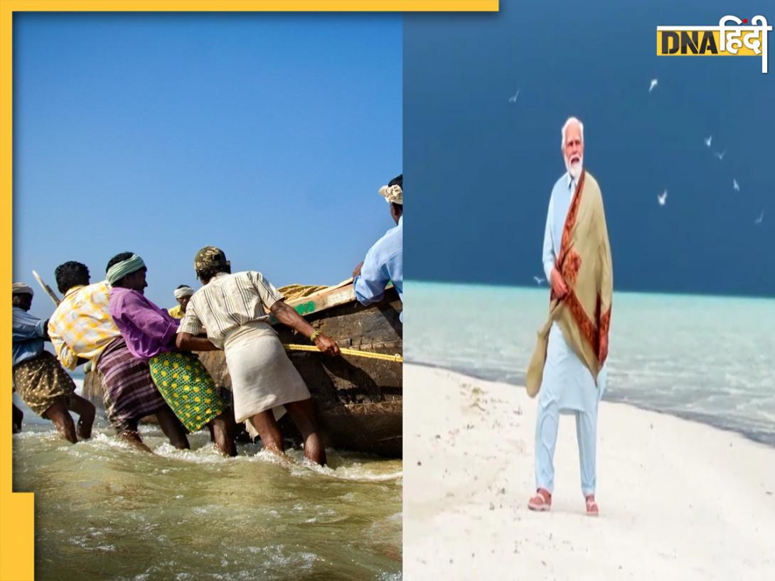 Katchatheevu Island: कच्चातिवु मुद्दे के बहाने तमिलनाडु पर है BJP का निशाना, समझें पूरी रणनीति