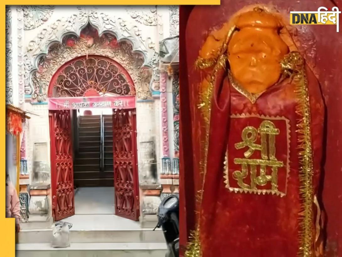 लखनऊ के इस मंदिर में पुत्र मकरध्वज के साथ विराजे हैं हनुमान, पूजा करने से पूरी होती है हर इच्छा