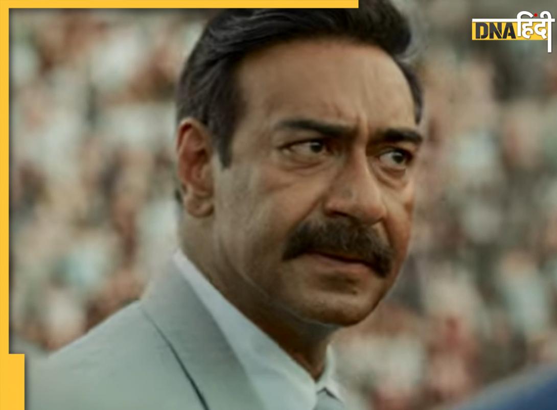 Maidaan Trailer: बर्थडे पर Ajay Devgn ने फैंस को दिया धमाकेदार रिटर्न गिफ्ट, जानें ट्रेलर की 5 खास बातें