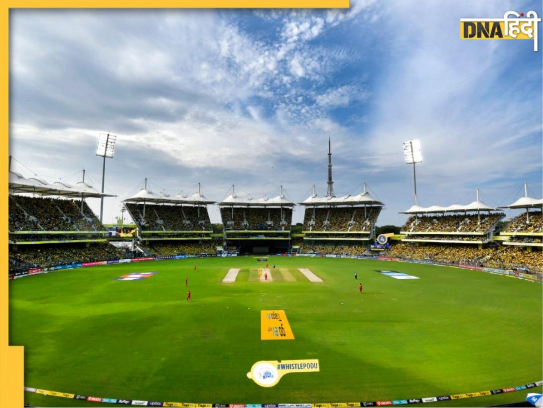 CSK vs KKR Pitch Report: एमए चिदंबरम स्टेडियम में होगी सीएसके और केकेआर की भिड़ंत, जानें कैसा है पिच का मिजाज 