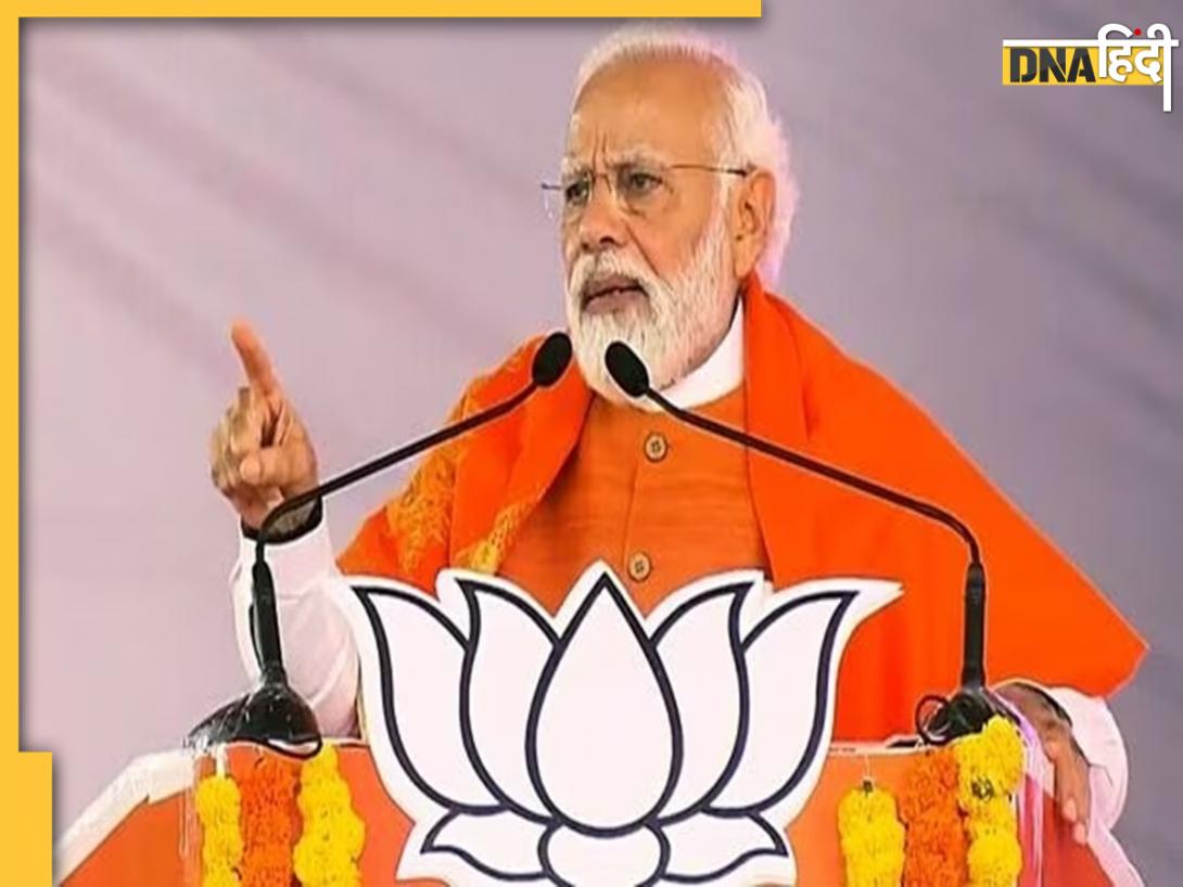 PM Modi की ताबड़तोड़ रैलियां, 4 दिन में 7 रैली और रोड शो कर BJP उम्मीदवारों के लिए मांगेंगे वोट 