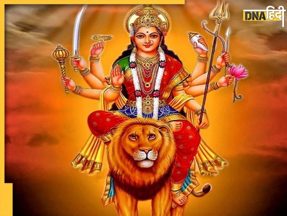 Chaitra Navratri 2024 Durga Chalisa: चैत्र नवरात्रि में माता की पूजा अर्चना के साथ, यहां पढ़ें दुर्गा चालीसा