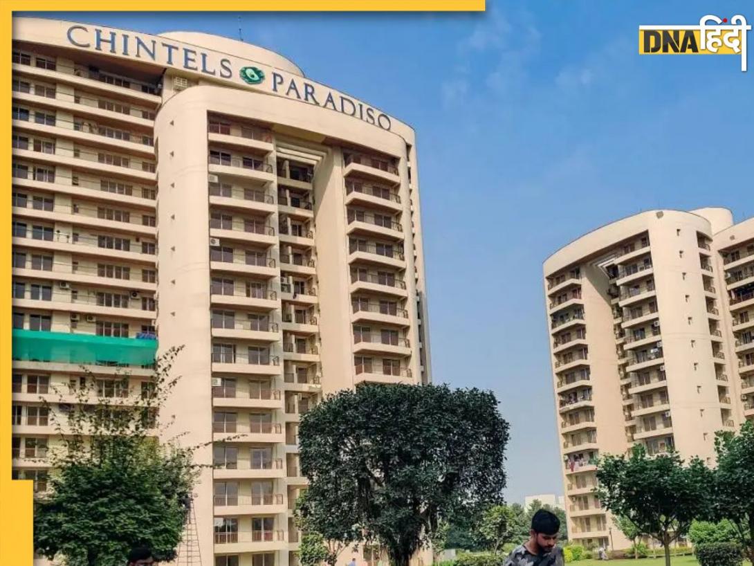 Noida Twin Tower की तरह गुरुग्राम में ध्वस्त होंगे चिंटेल्स पैराडिसो सोसायटी के 5 टावर, जानें पूरा मामला