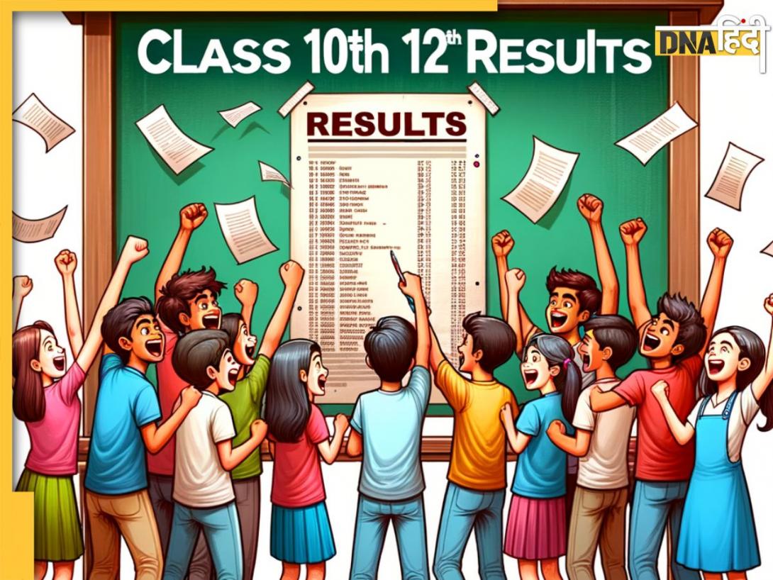 UP Board Result 2025: यूपी बोर्ड परीक्षा की कॉपियों की चेकिंग शुरू, जानें कब आएगा 10वीं-12वीं का रिजल्ट
