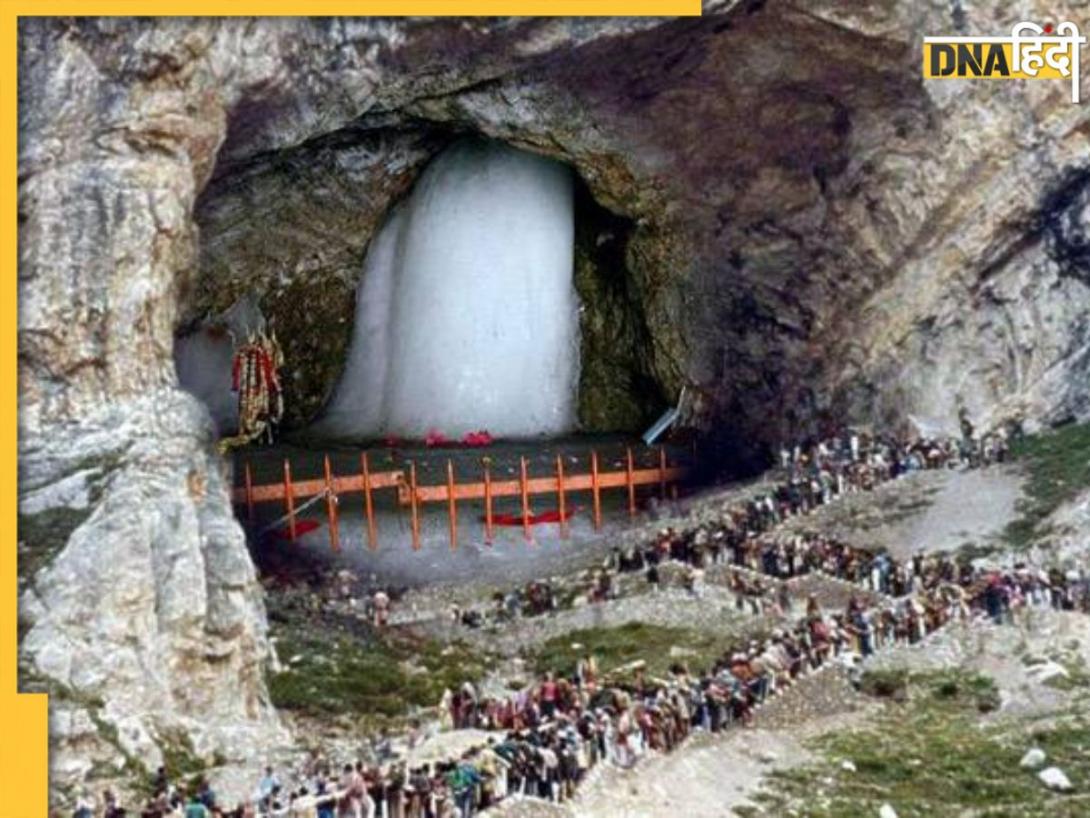 Amarnath Yatra 2025: अमरनाथ यात्रा से पहले मॉक ड्रिल और ब्रीफिंग का आयोजन, जानें कब से हो रही शुरू