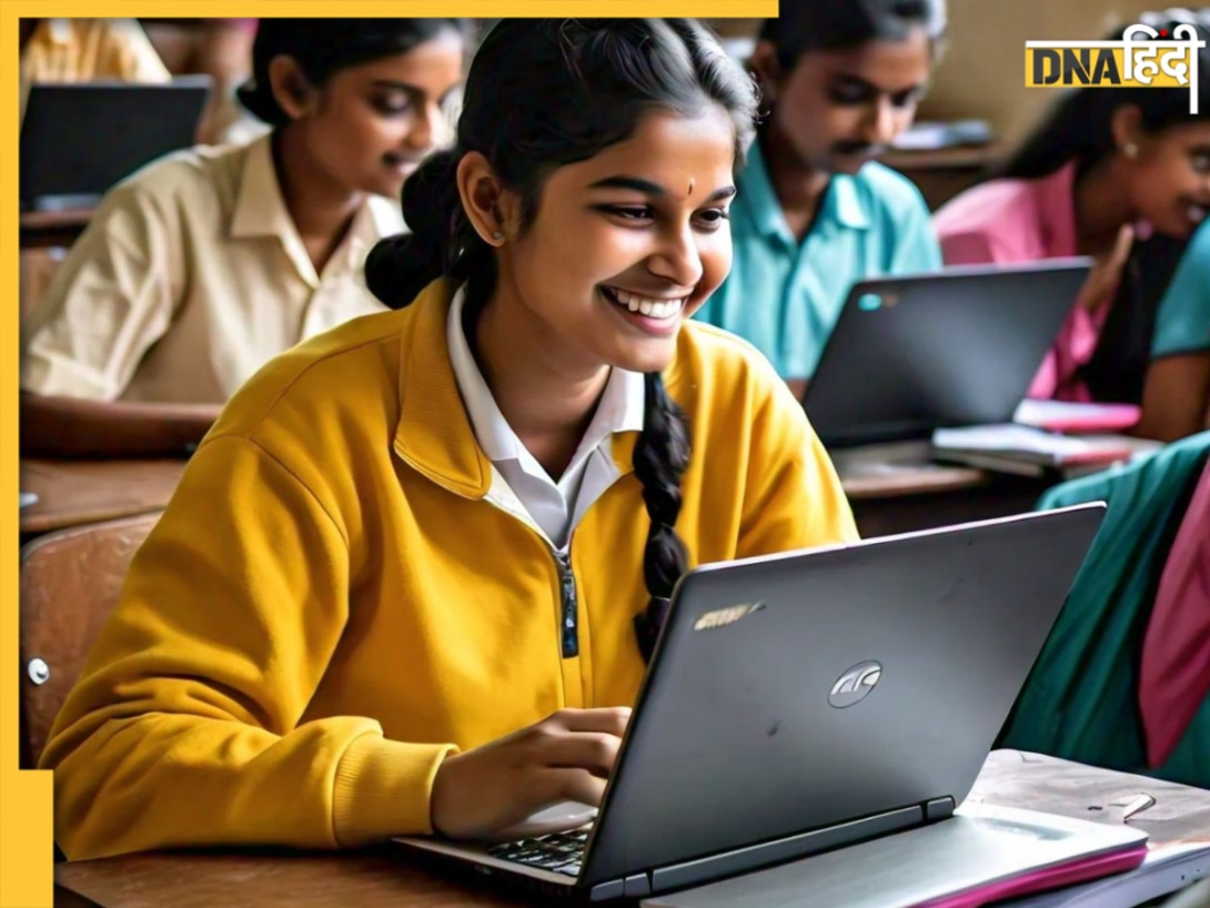IISER IAT Result 2025: आईआईएसईआर आईएटी रिजल्ट iiseradmission.in पर जारी, ऐसे करें चेक