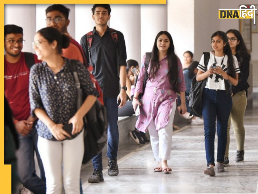 CUET UG 2025: 8 मई से शुरू होगा सीयूईटी यूजी का एग्जाम, इन 5 टिप्स से बेहतरीन हो जाएगी आपकी तैयारी