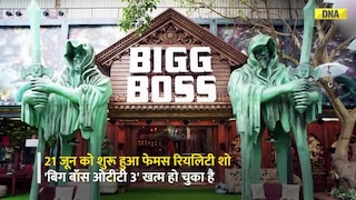 Bigg Boss OTT 3 Winner Sana Makbul Boyfriend | कौन है Sana Makbul के करोड़पति बॉयफ्रेंड? | BB OTT 3