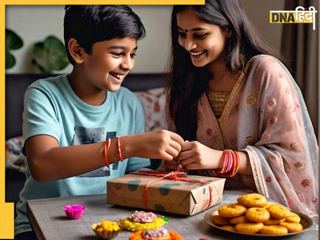 Rakshabandhan Gifts For Sister: सस्ते में बढ़िया हैं ये रक्षाबंधन के लिए गिफ्ट आइटम, बहन से चाहिए तारीफ तो राखी पर जरूर दें ये तोहफा