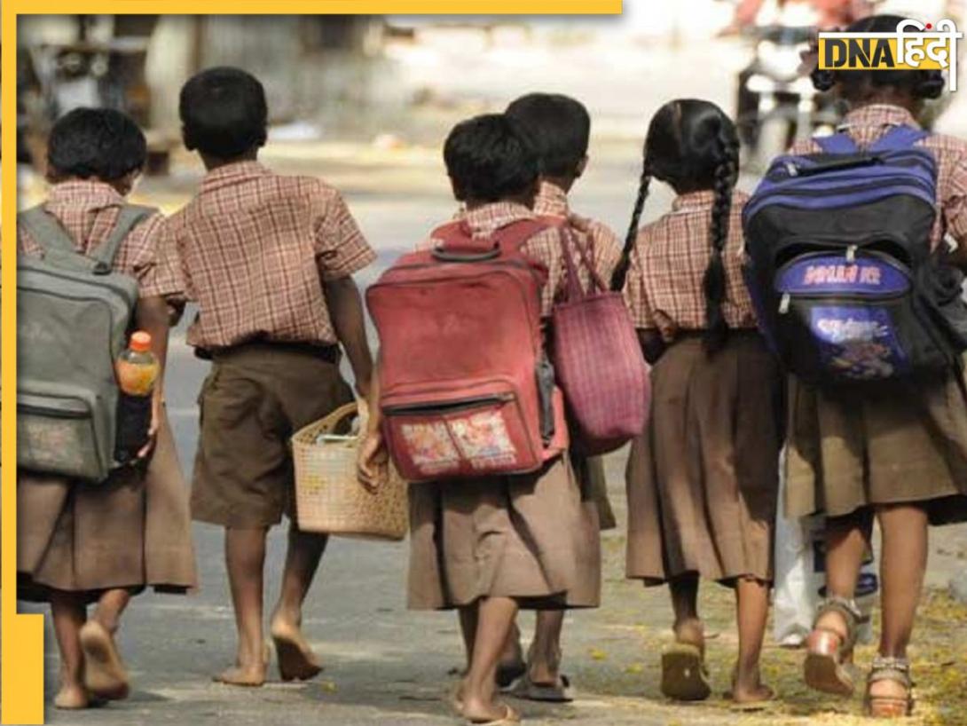Uttar Pradesh News: बच्चे को पीटा तो मास्टर जी की खैर नहीं, मुर्गा भी नहीं बना पाएंगे, जानें यूपी में जारी हुआ है क्या आदेश