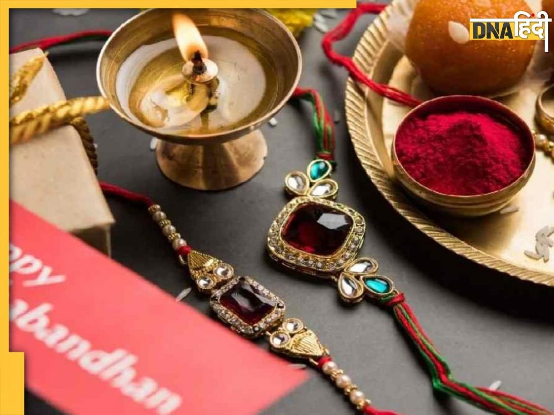 रक्षाबंधन की मांगी छुट्टी तो कटेगी 7 दिन की सैलरी, बॉस की बात से ऑफिस में मची सनसनी 
