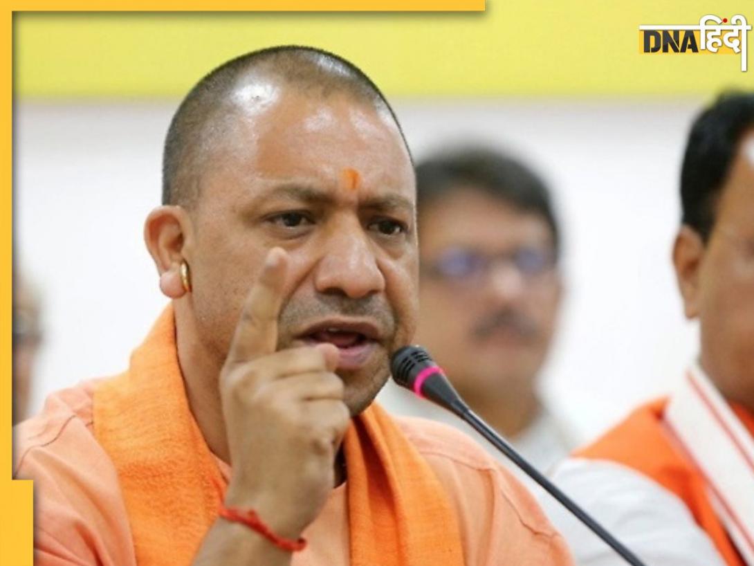 CM योगी ने पाकिस्तान की बढ़ा दी टेंशन, बांग्लादेश में हिंदुओं पर हो रहे अत्याचार के खिलाफ खोला मोर्चा