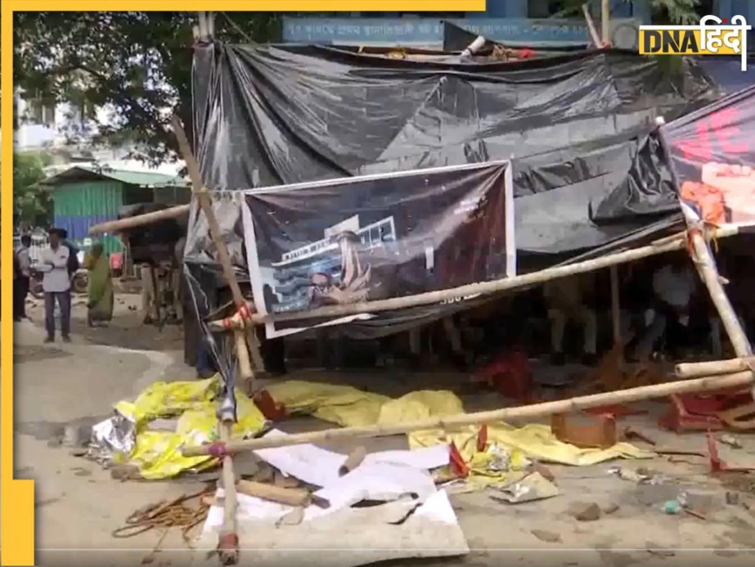 Kolkata Doctor Rape Murder Case: ट्रेनी डॉक्टर से दरिंदगी वाले हॉस्पिटल में भीड़ का बवाल, IMA बोला- बंगाल सरकार है जिम्मेदार