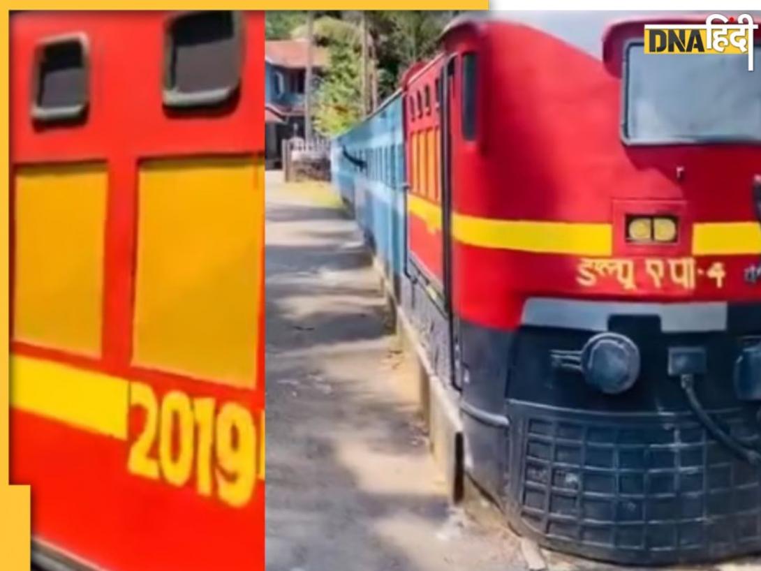 केरल की दीवार बनी ट्रेन, सोशल मीडिया पर Viral हुआ अनोखा वीडियो