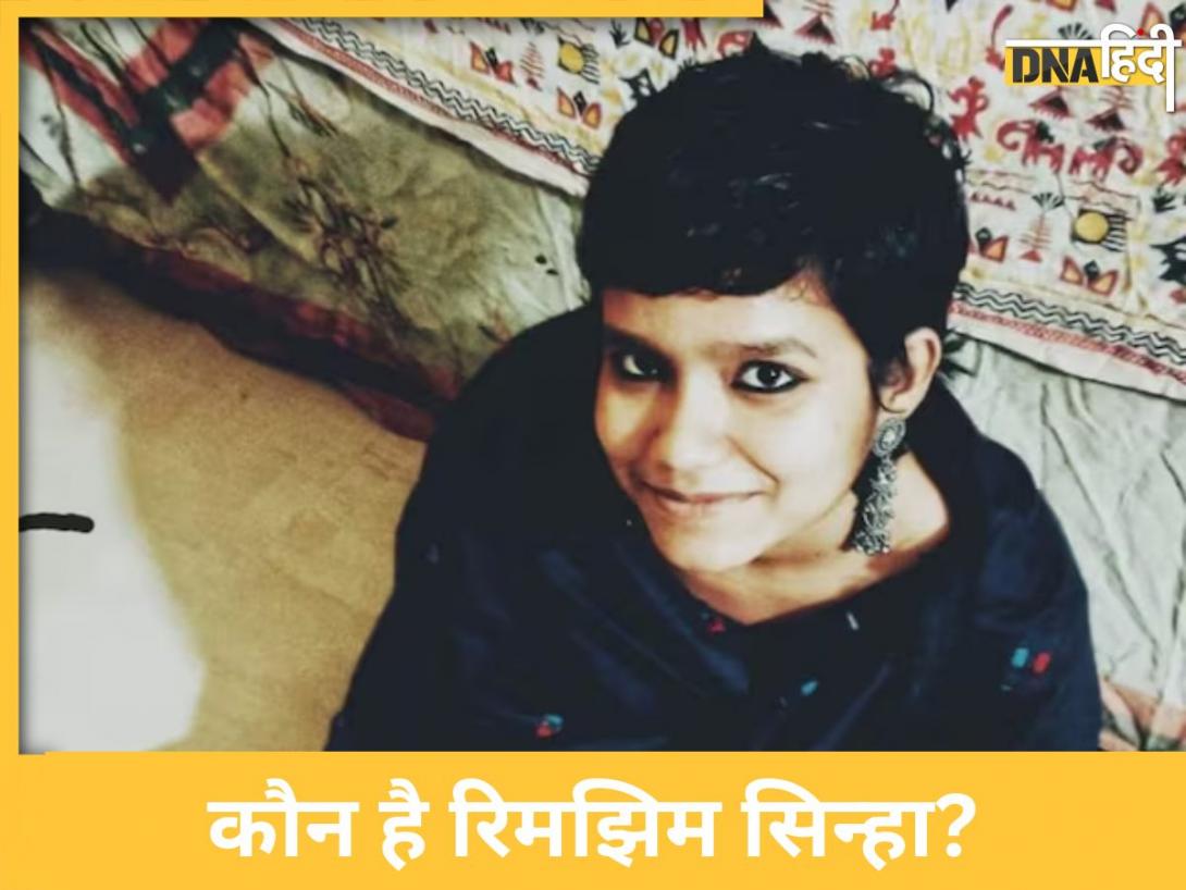 Kolkata Doctor Murder Case: 'रीक्लेम द नाइट' अभियान ने उड़ाई लोगों की नींद, जानें कौन है वो लड़की जिसकी एक हुंकार पर उमड़ी भीड़ 