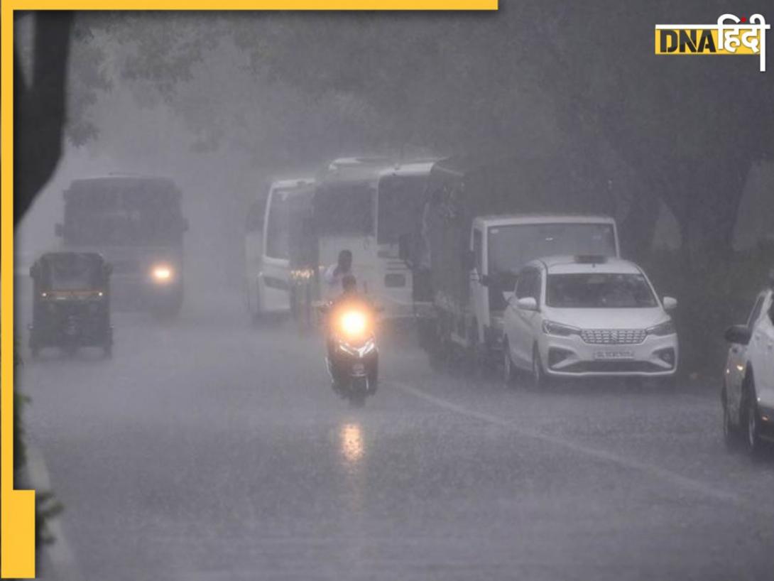 Weather Updates: Delhi-NCR में आज भी येलो अलर्ट, यूपी से उत्तराखंड तक भारी बारिश की चेतावनी, पढ़ें आज के मौसम का हाल
